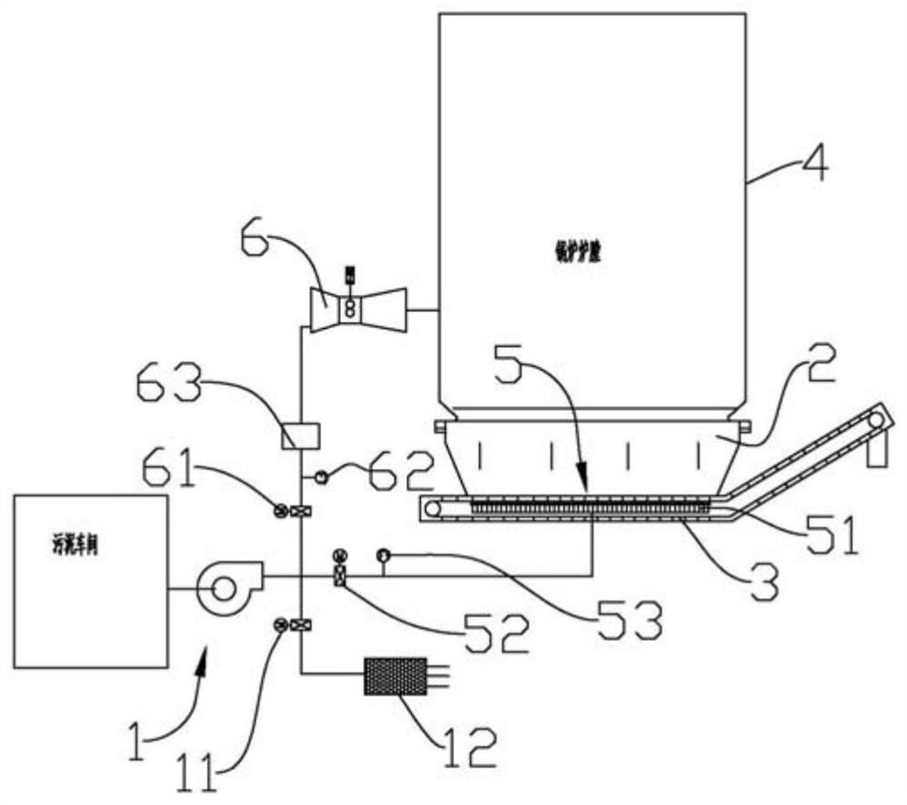 Sludge blending system for scraper slag extractor