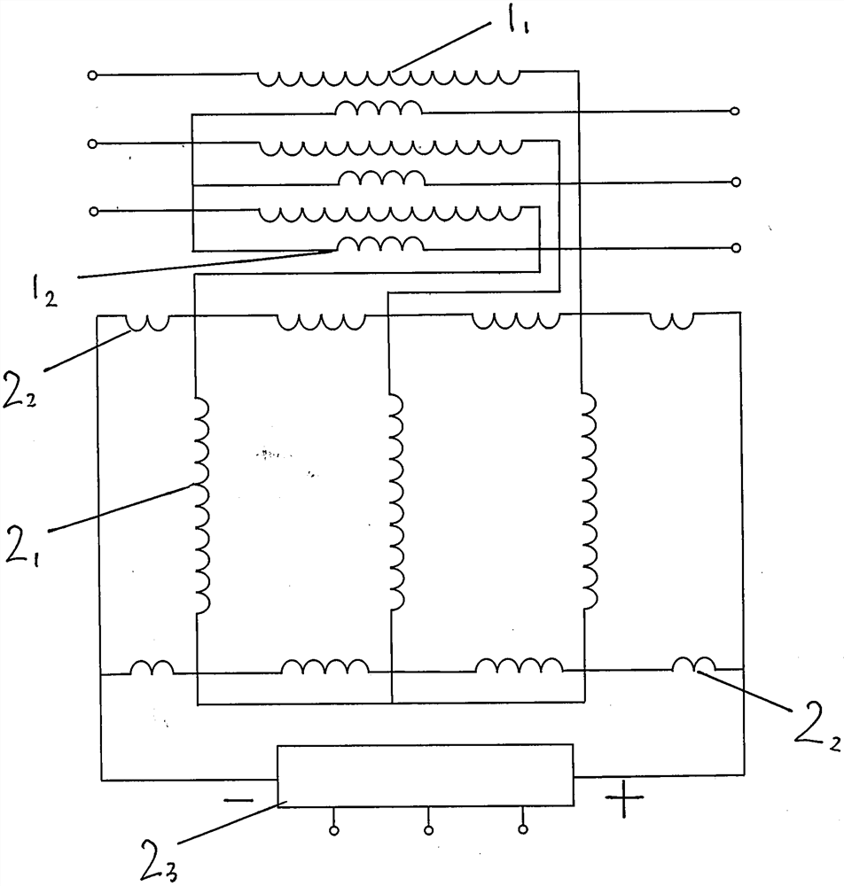 Static on-load stepless voltage regulating transformer