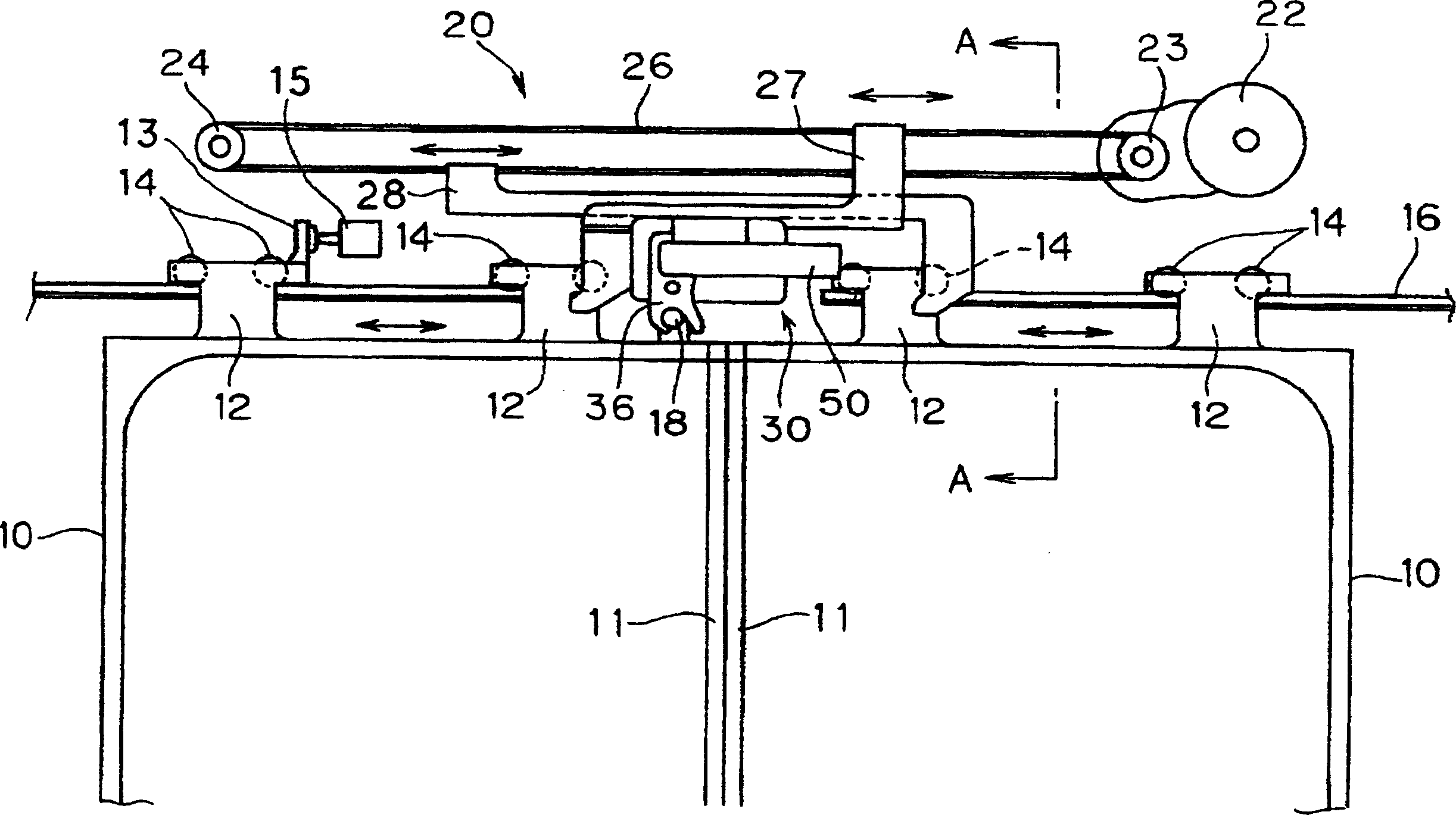 Locking control method and locking device of car door