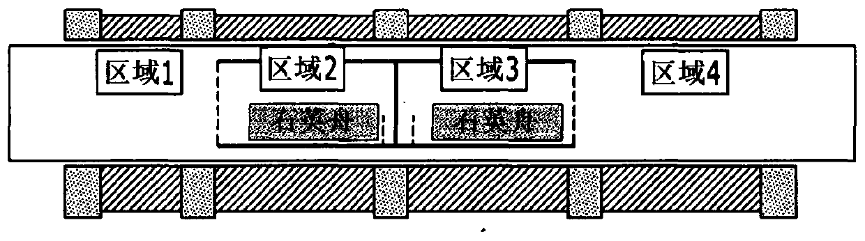 Purification method of organic substance used as material of organic light-emitting element