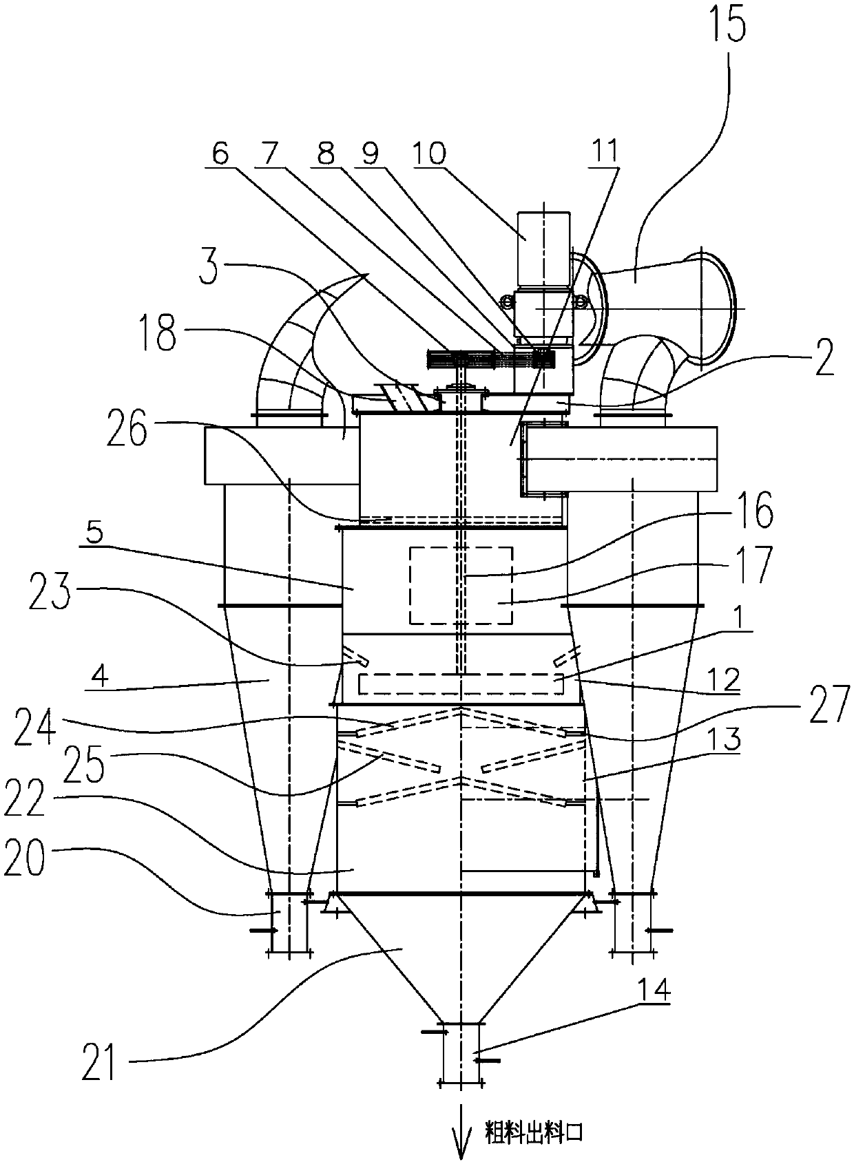 Novel powder concentrator