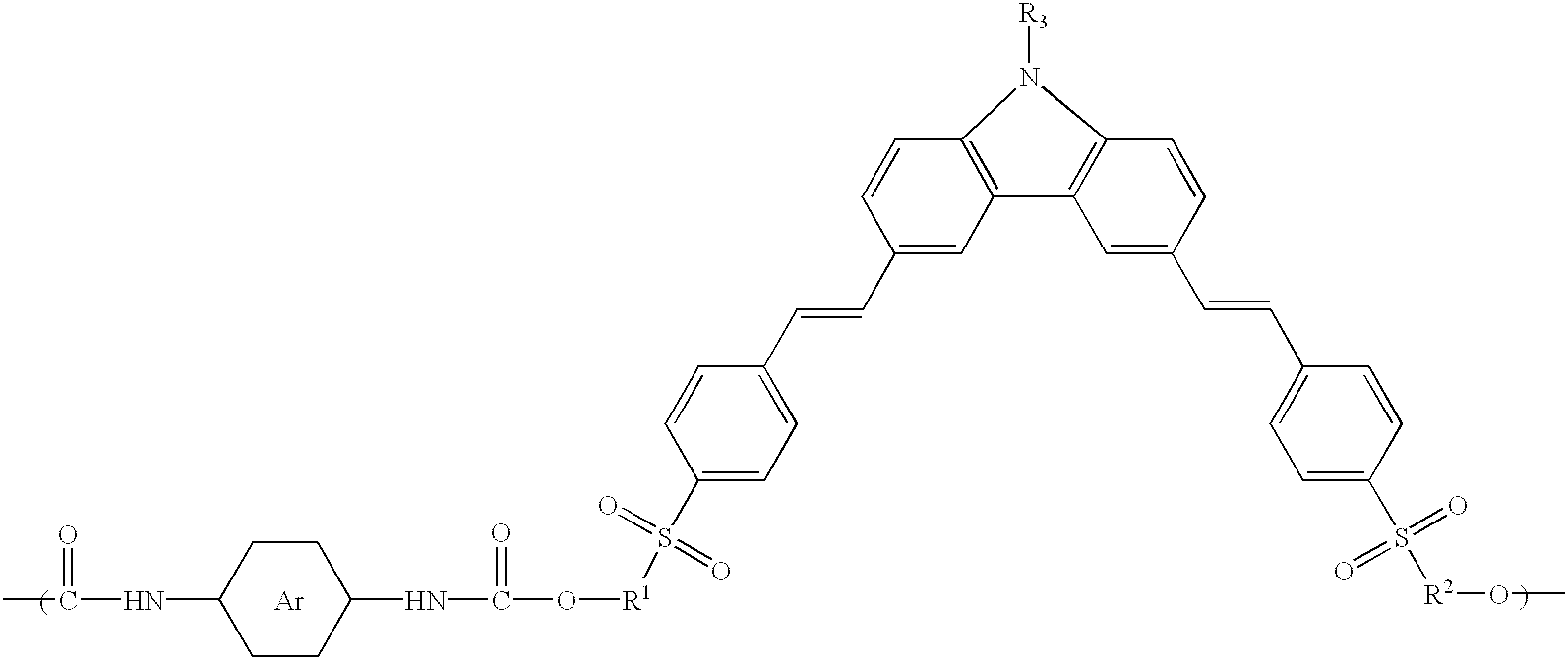 Lambda-shaped carbazole and main-chain NLO polyurethane containing the same