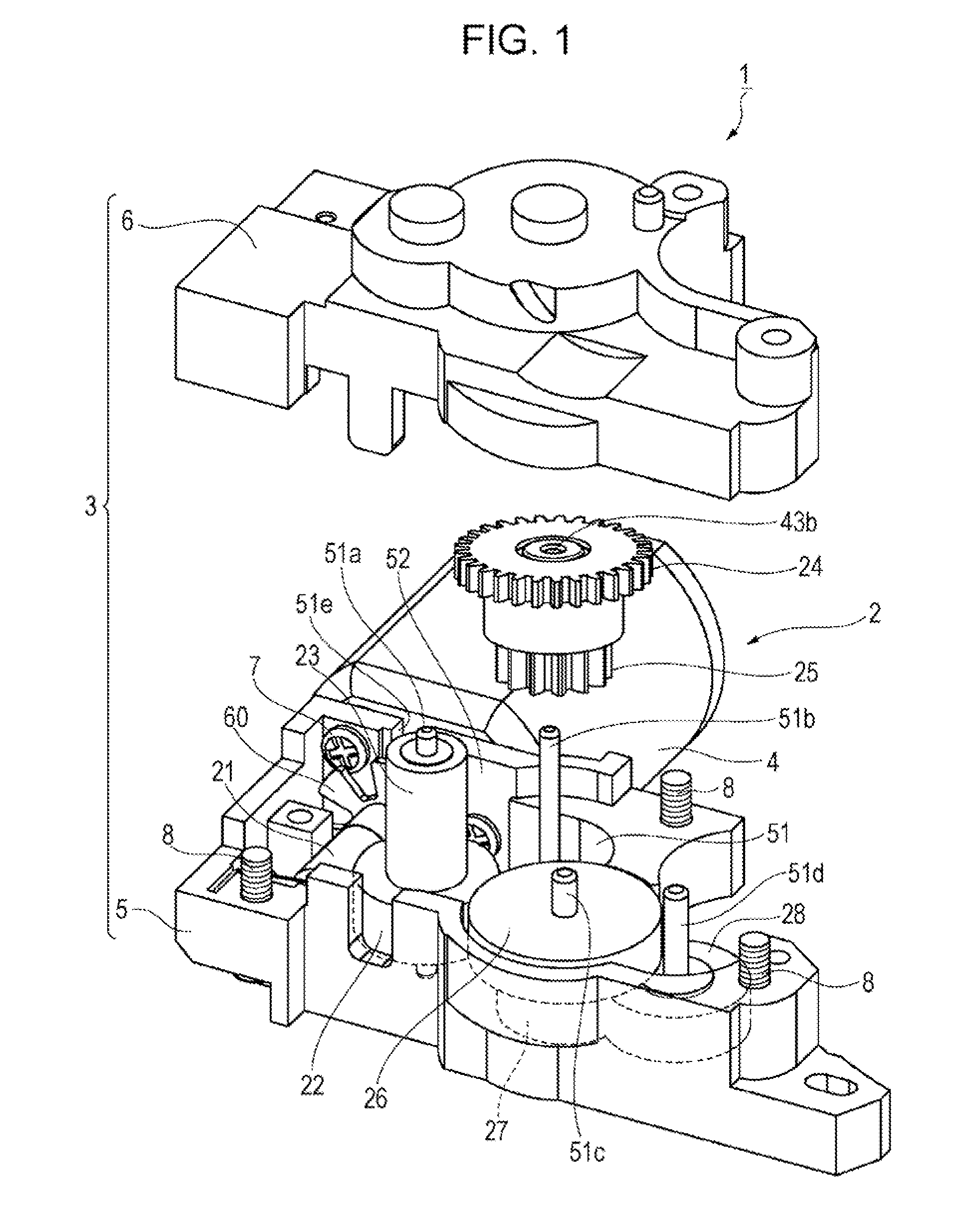 Geared motor