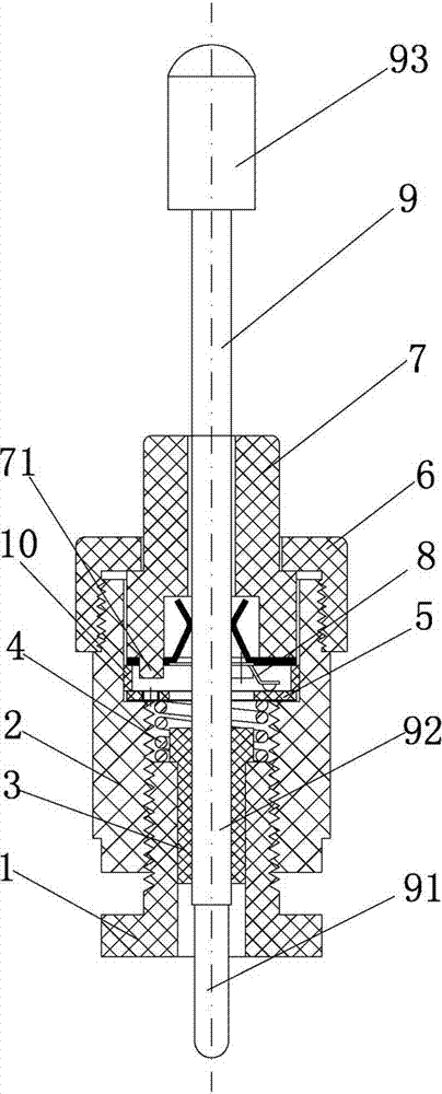 An electroacupuncture needle used in an electroacupuncture therapeutic instrument