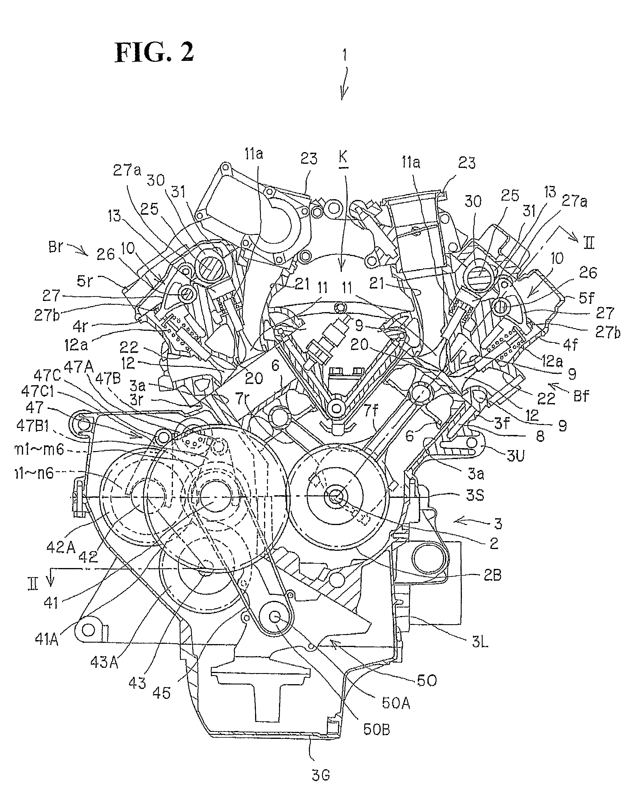 Vehicle internal combustion engine