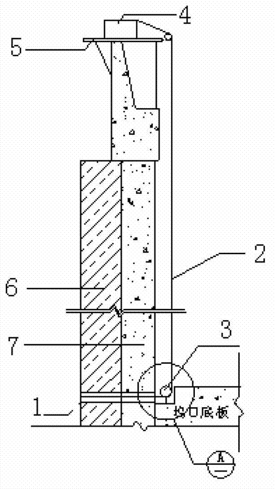 Construction method of pile body underwater cutting