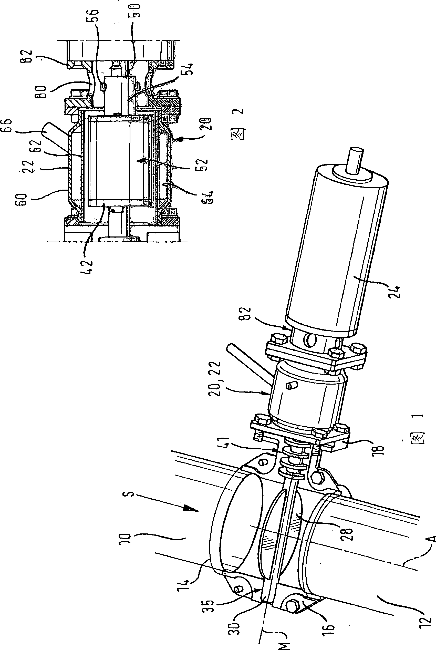 Device for influencing an exhaust gas flow