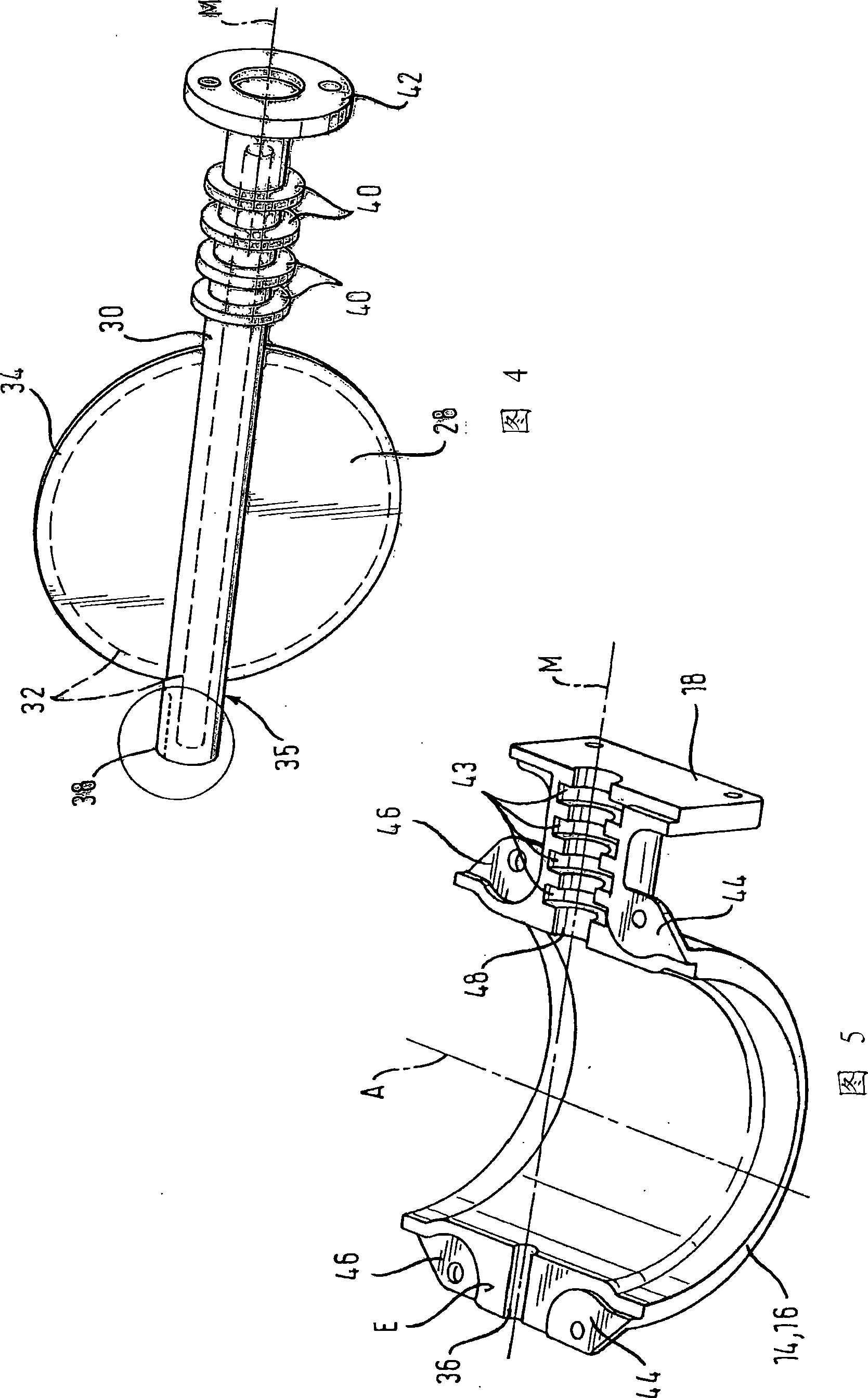 Device for influencing an exhaust gas flow