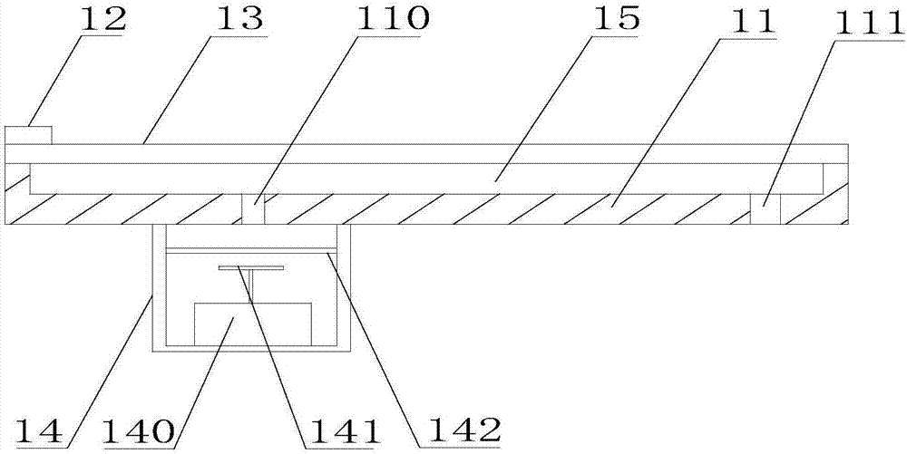 Temperature control controllable solar energy generation device