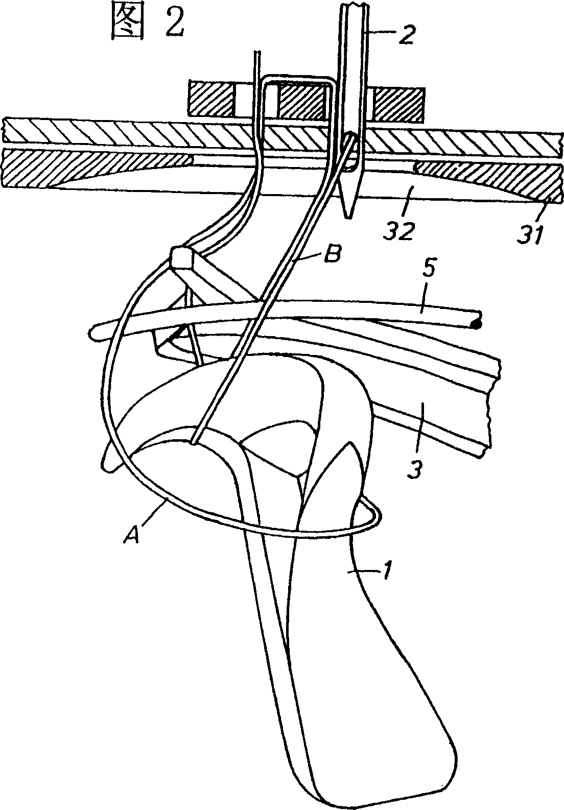 Method and apparatus for forming single-thread chain sewing end knot