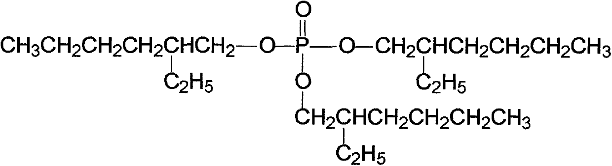 Production method of trioctyl phosphate