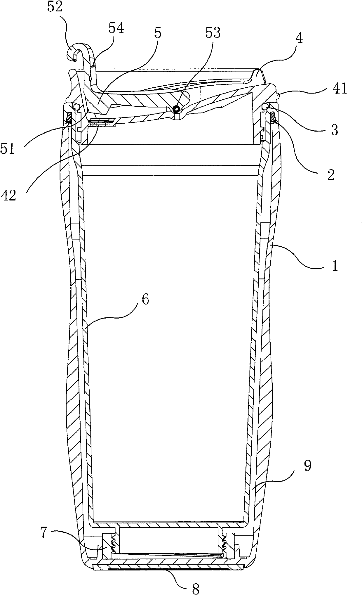Removable cover cup and opening and closing method