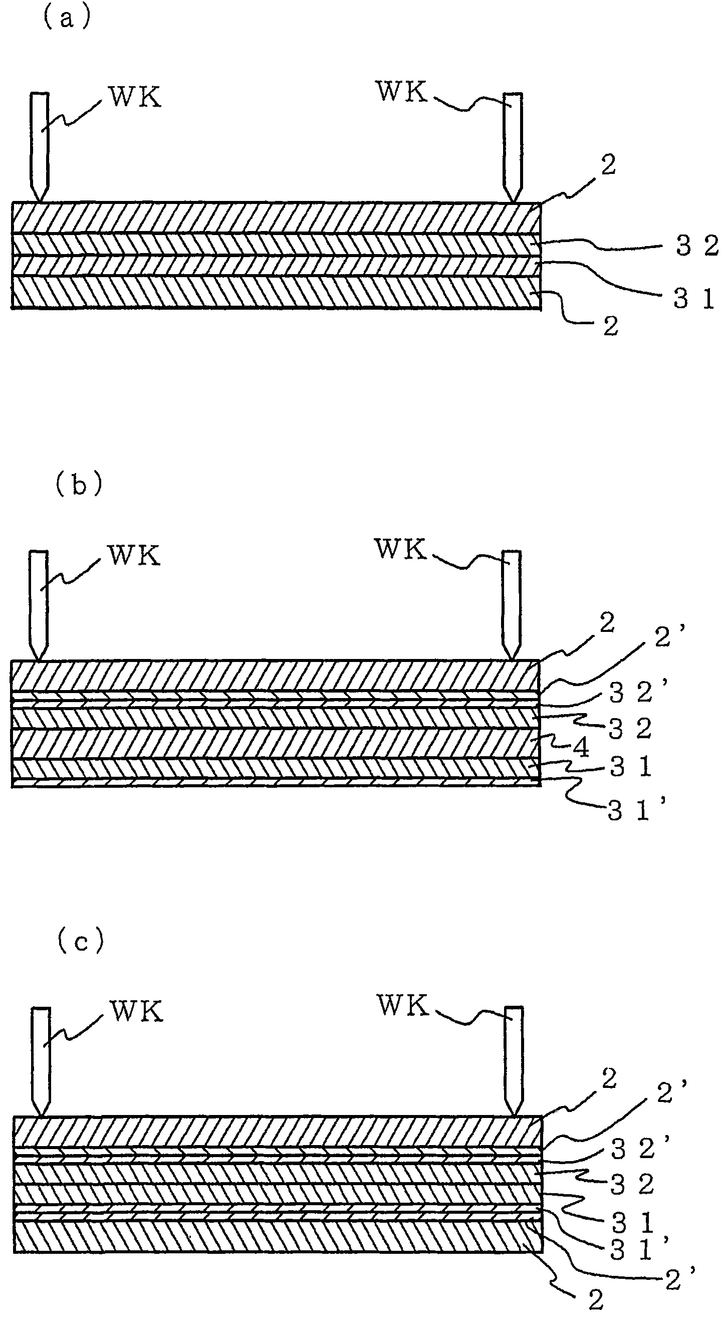 Fruit protection bag with light scattering part as well as manufacturing method and use method thereof
