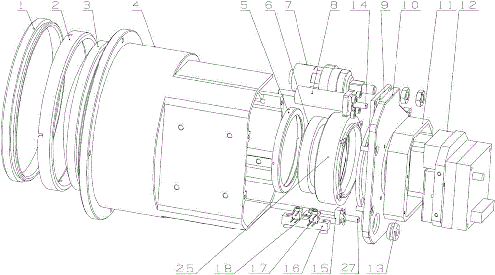 Infrared camera mechanical structure