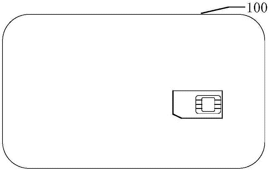 Terminal, subscriber identity module card releasing method and computer readable memory medium