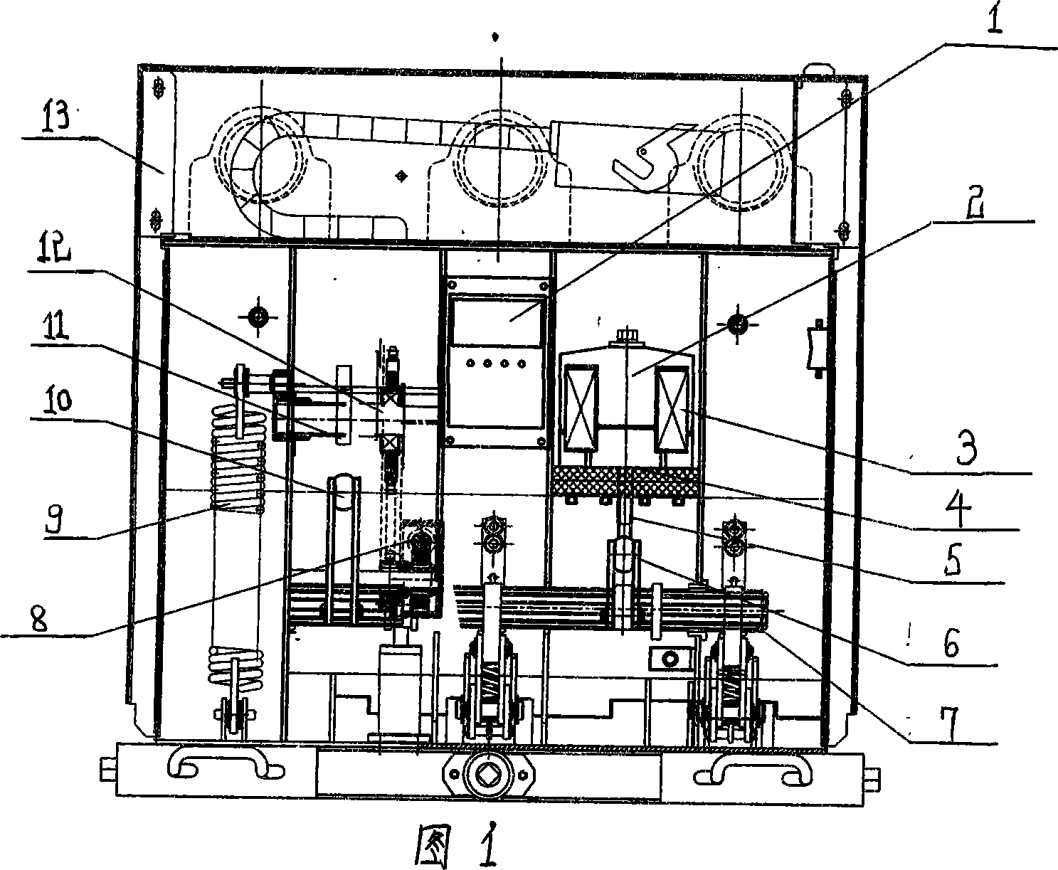 Vacuum switch with the dual operation machine