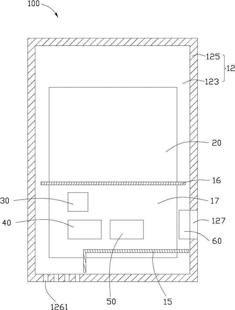 Electronic device and chassis thereof