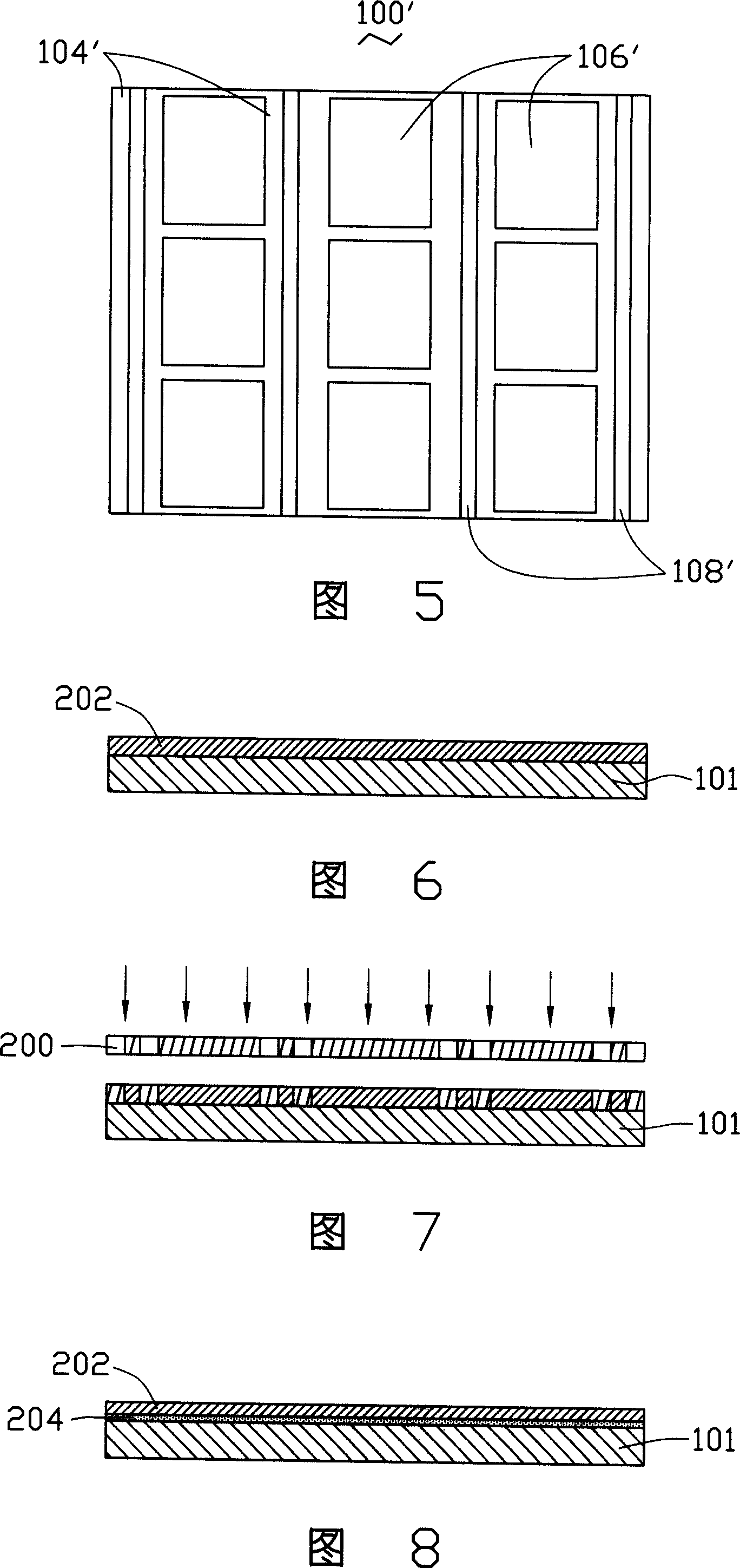 Base plate structure and method for producing thin film pattern layer