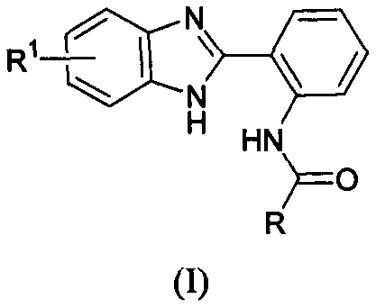 Benzimidazolyl containing amide derivative, preparation method therefor and application of benzimidazolyl containing amide derivative