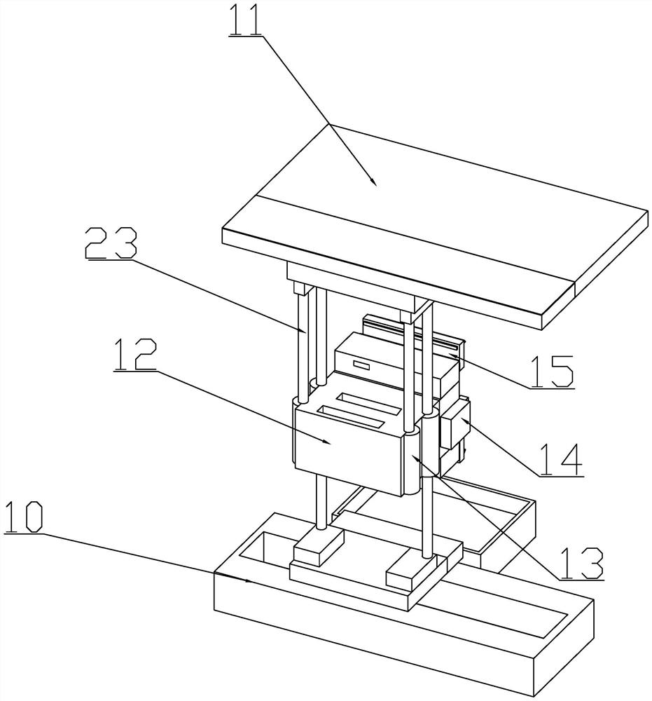 Outer wall tile fixing machine