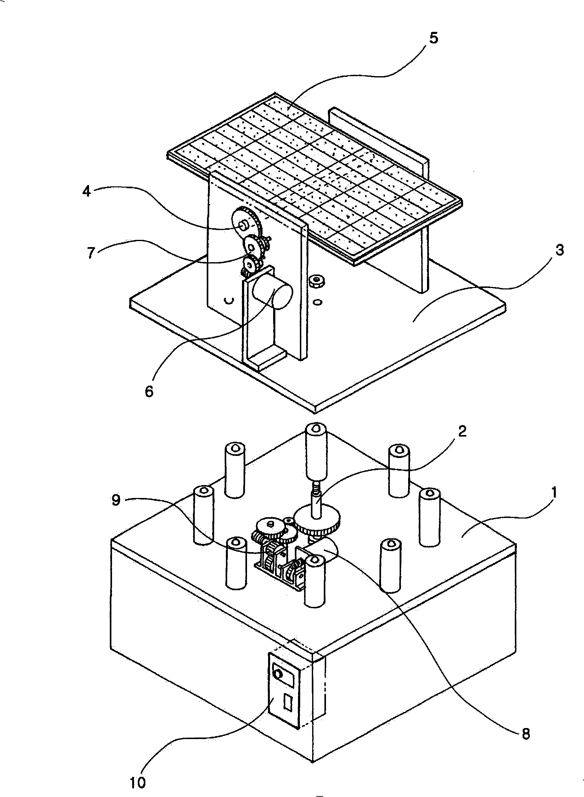 Photovoltaic system