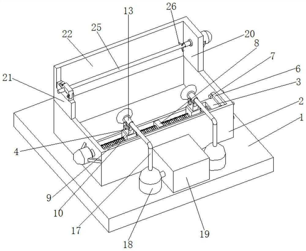 Insulator spraying device