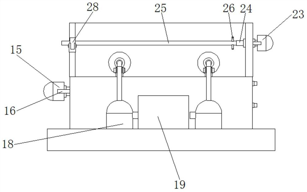 Insulator spraying device