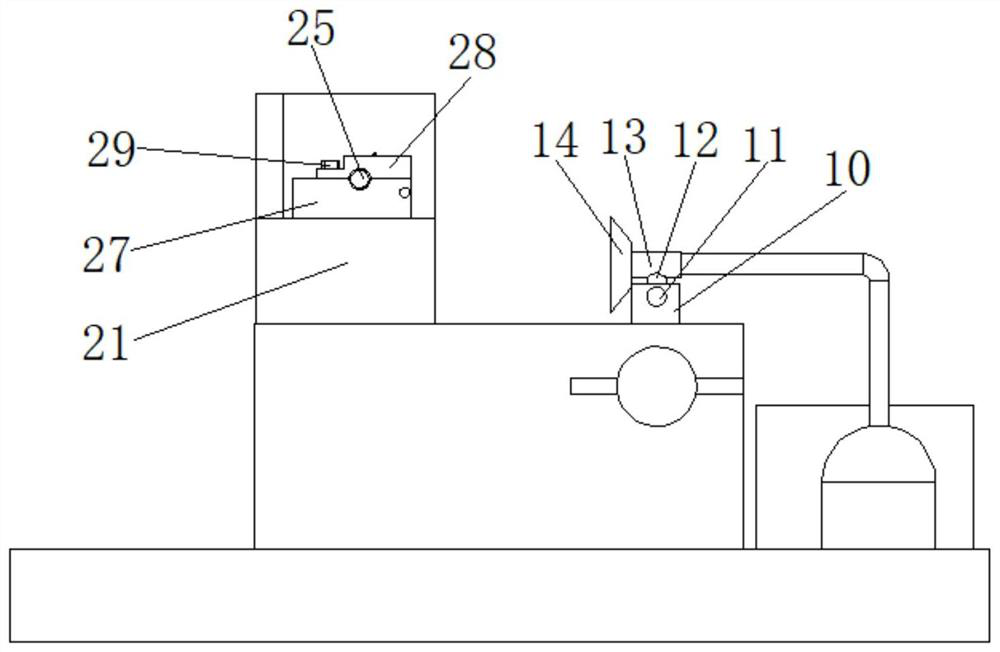 Insulator spraying device