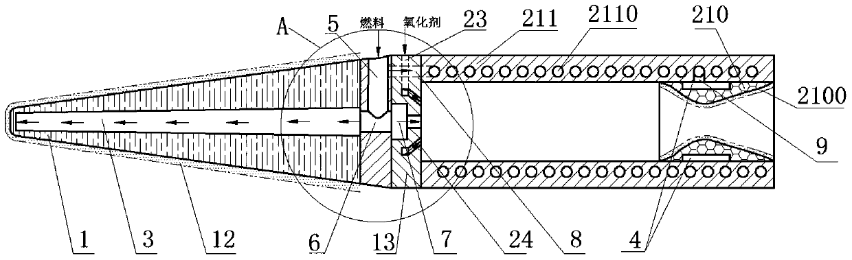 Rocket ejector and thermal protection structure and method thereof