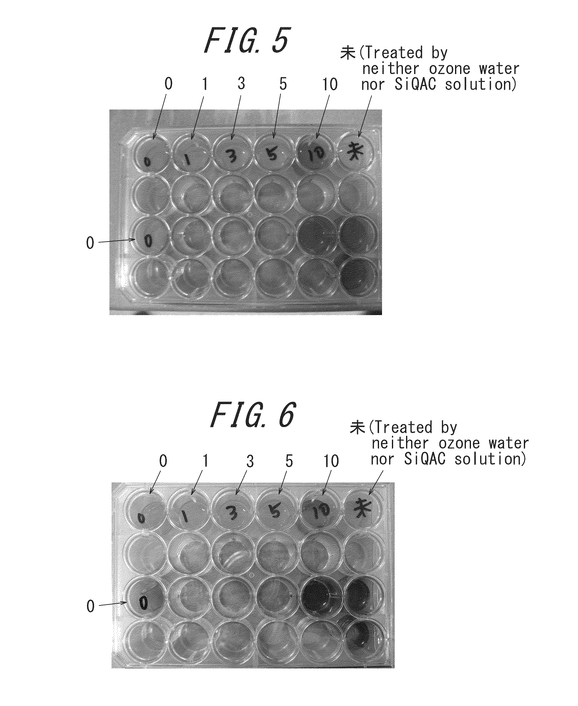 Method of fixing antibacterial agent and article obtained by the method