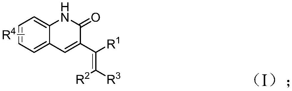 Preparation method of 3-alkenyl quinoline-2 (1H) ketone derivative
