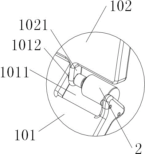 Air conditioner and air guide plate thereof