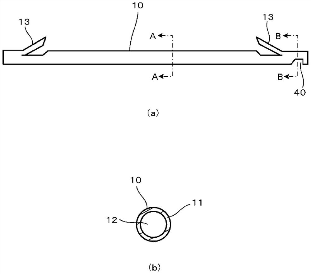 Tube stent delivery system