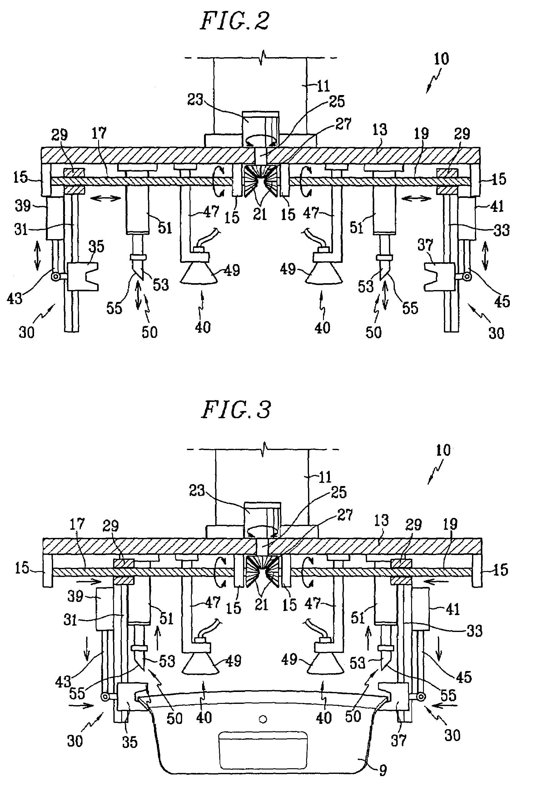 Apparatus for manipulating a vehicle body panel