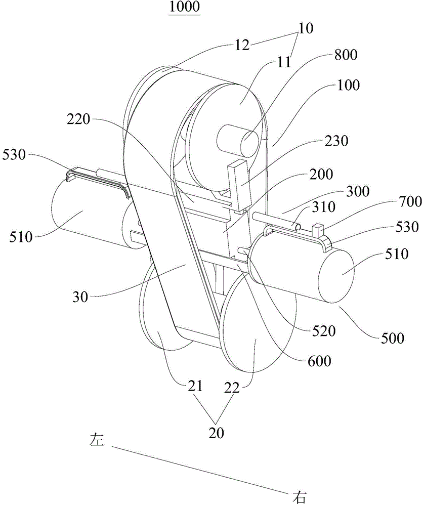 Stepless speed changer and vehicle provided with stepless speed changer