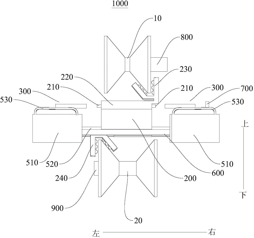 Stepless speed changer and vehicle provided with stepless speed changer