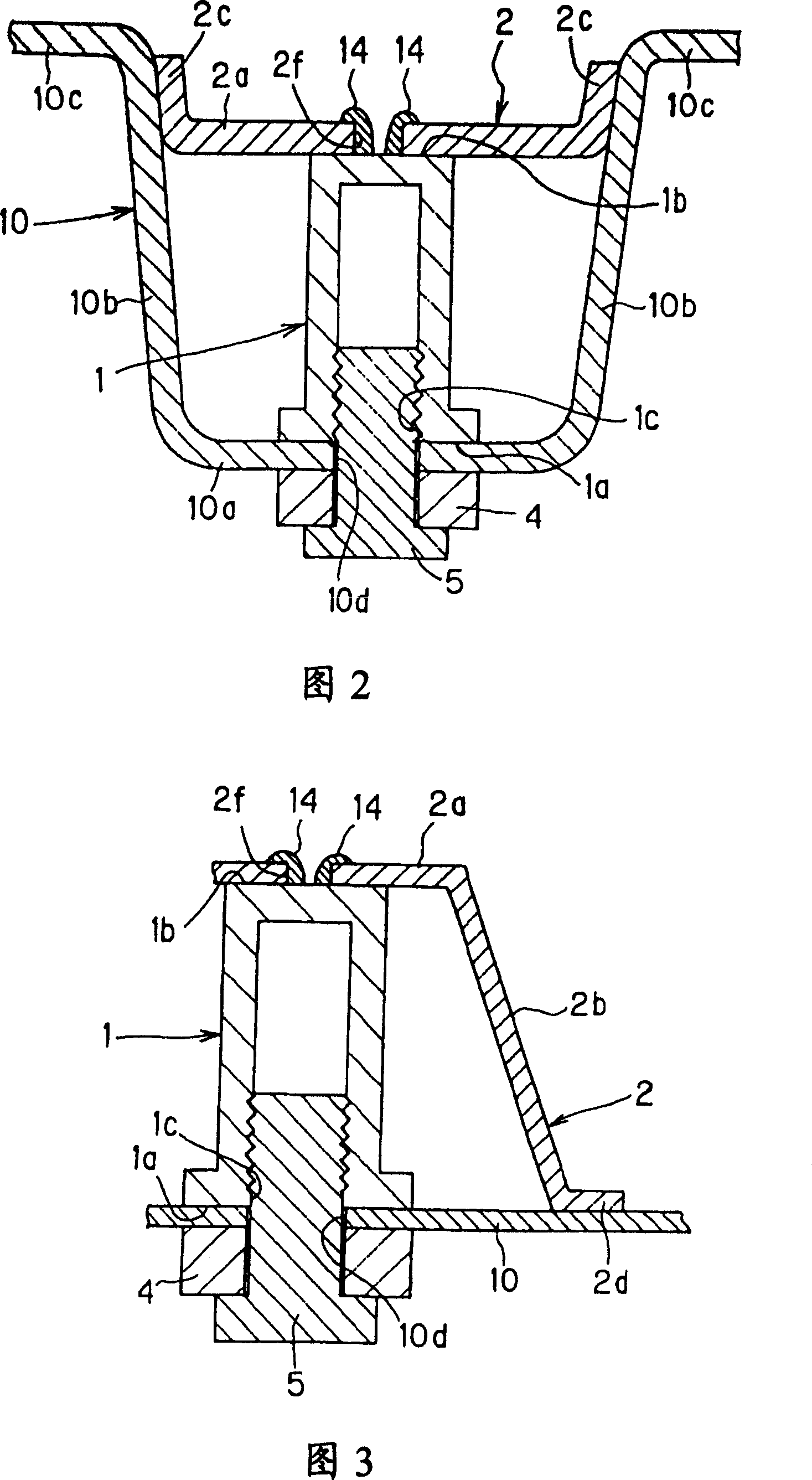 Pipe nut supporting structure