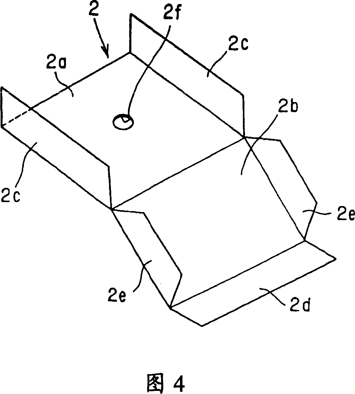 Pipe nut supporting structure