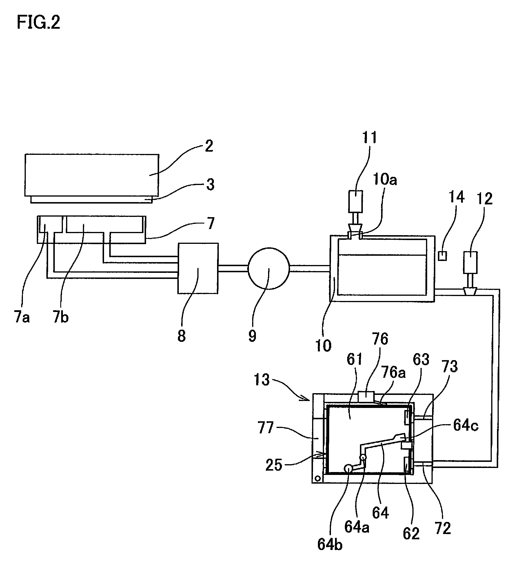 Liquid ejector comprising detachable discharge tank
