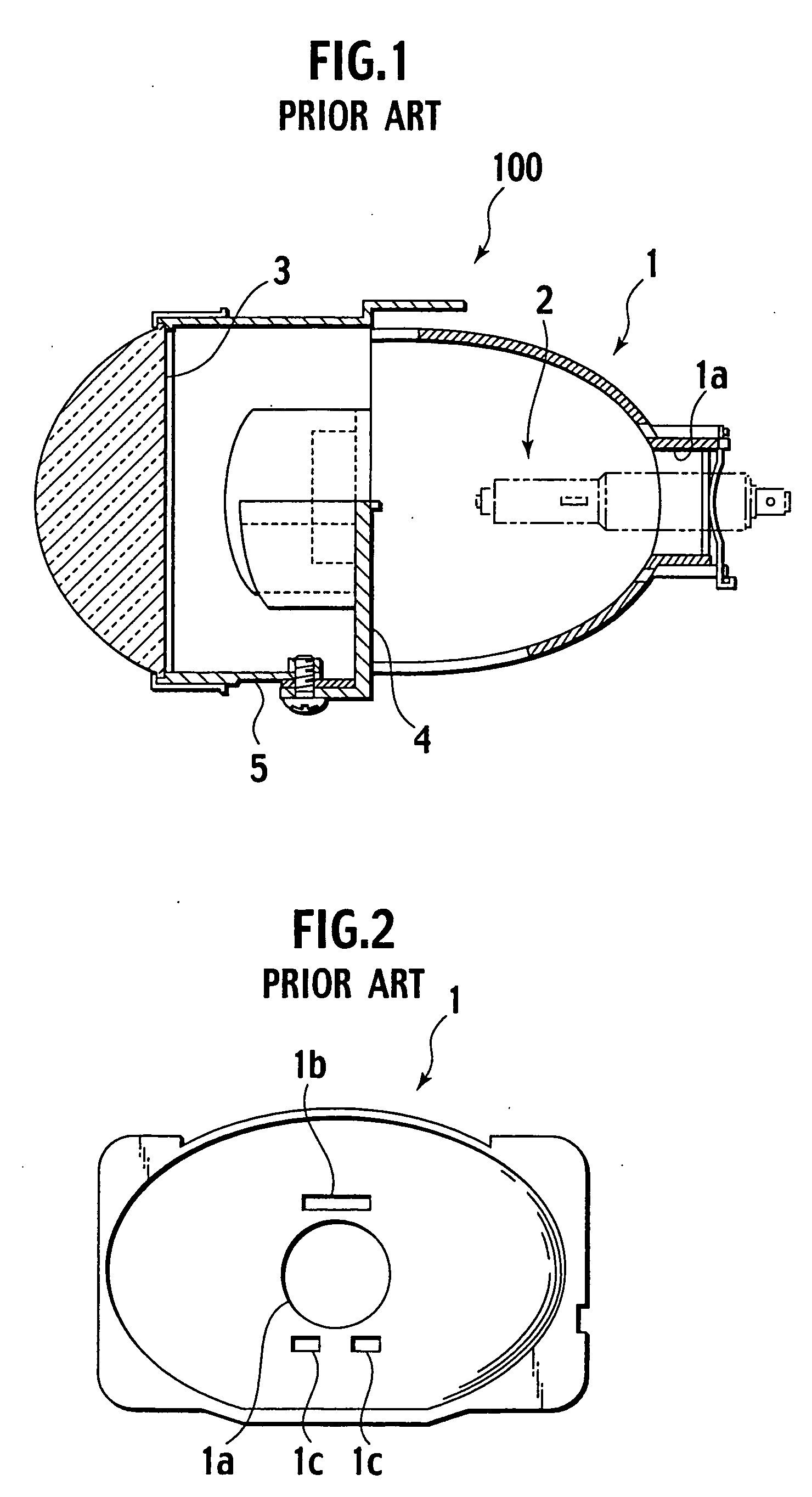 Projector type vehicle light