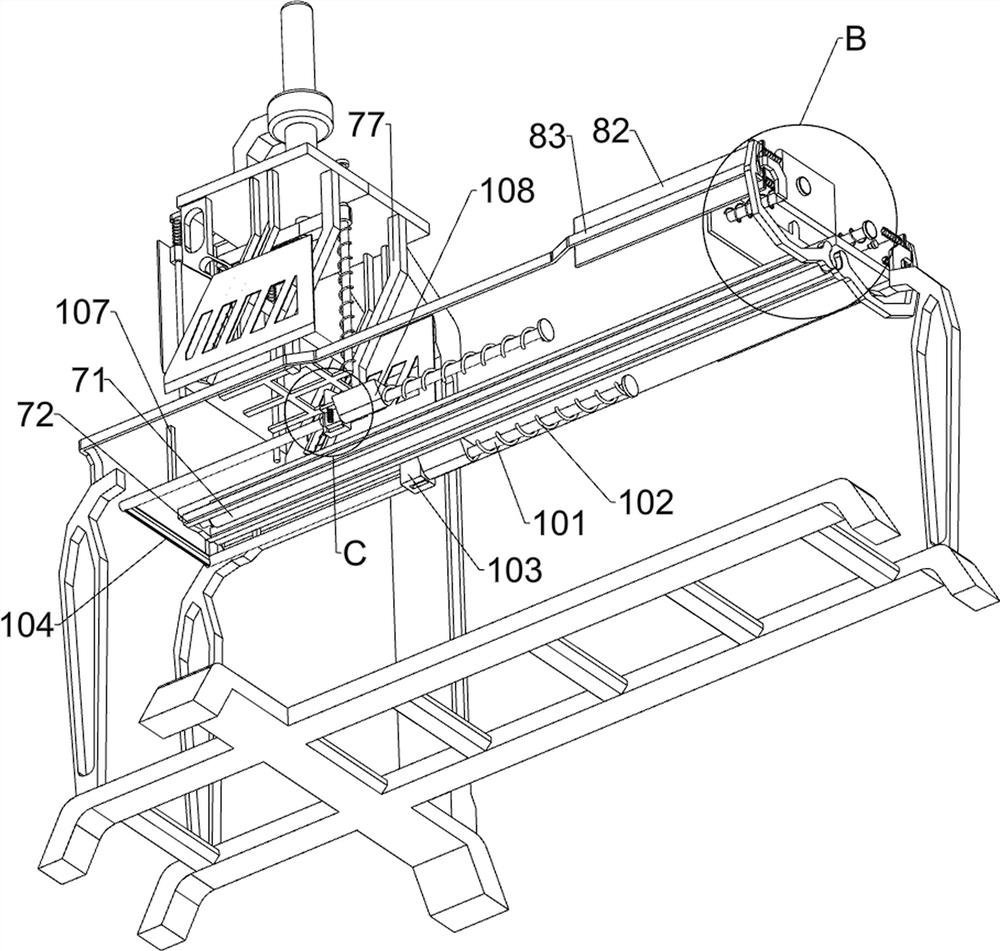 English teaching book cutting trimming equipment