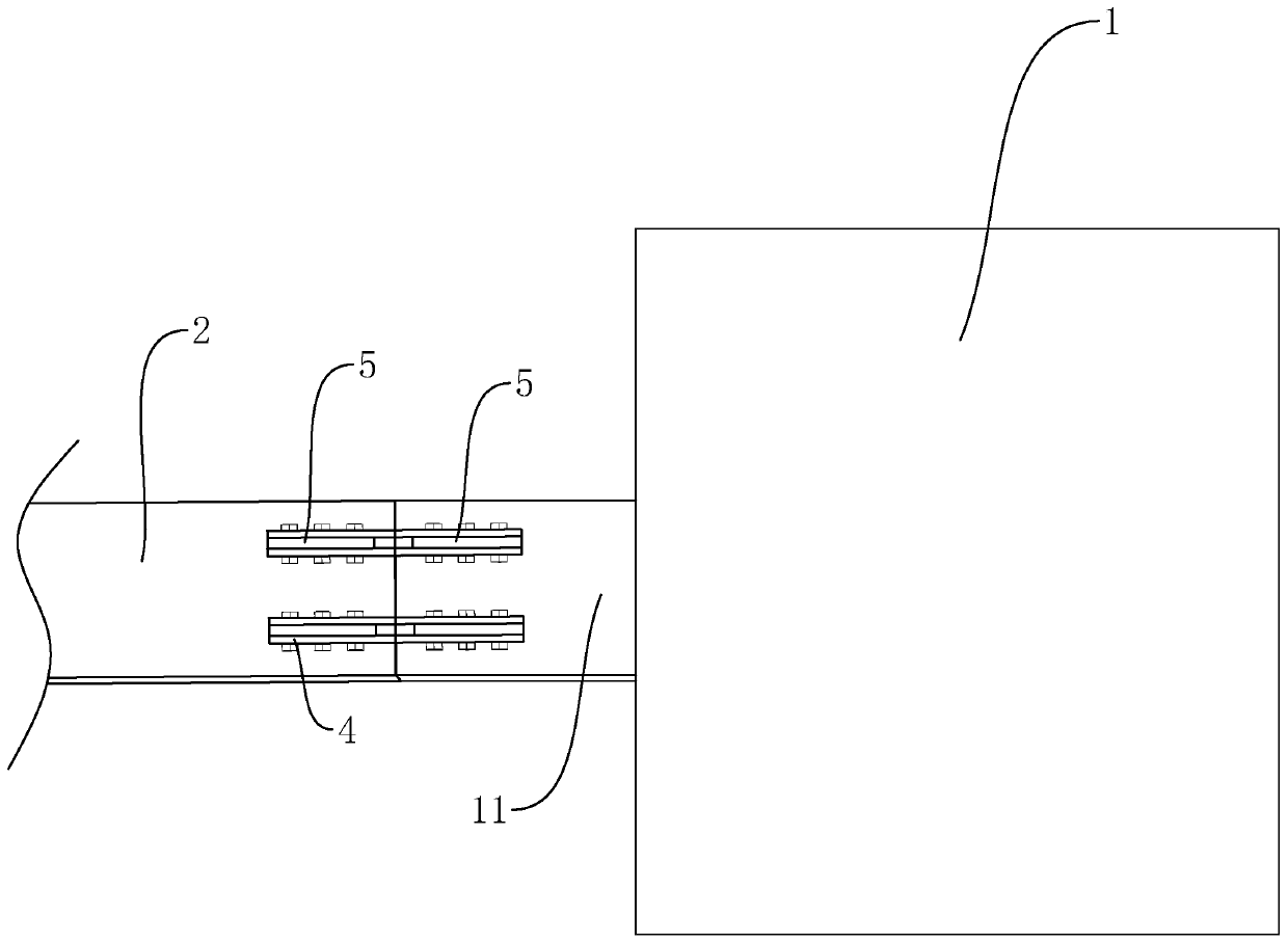 Large-span steel structure staggered-layer closure installation method