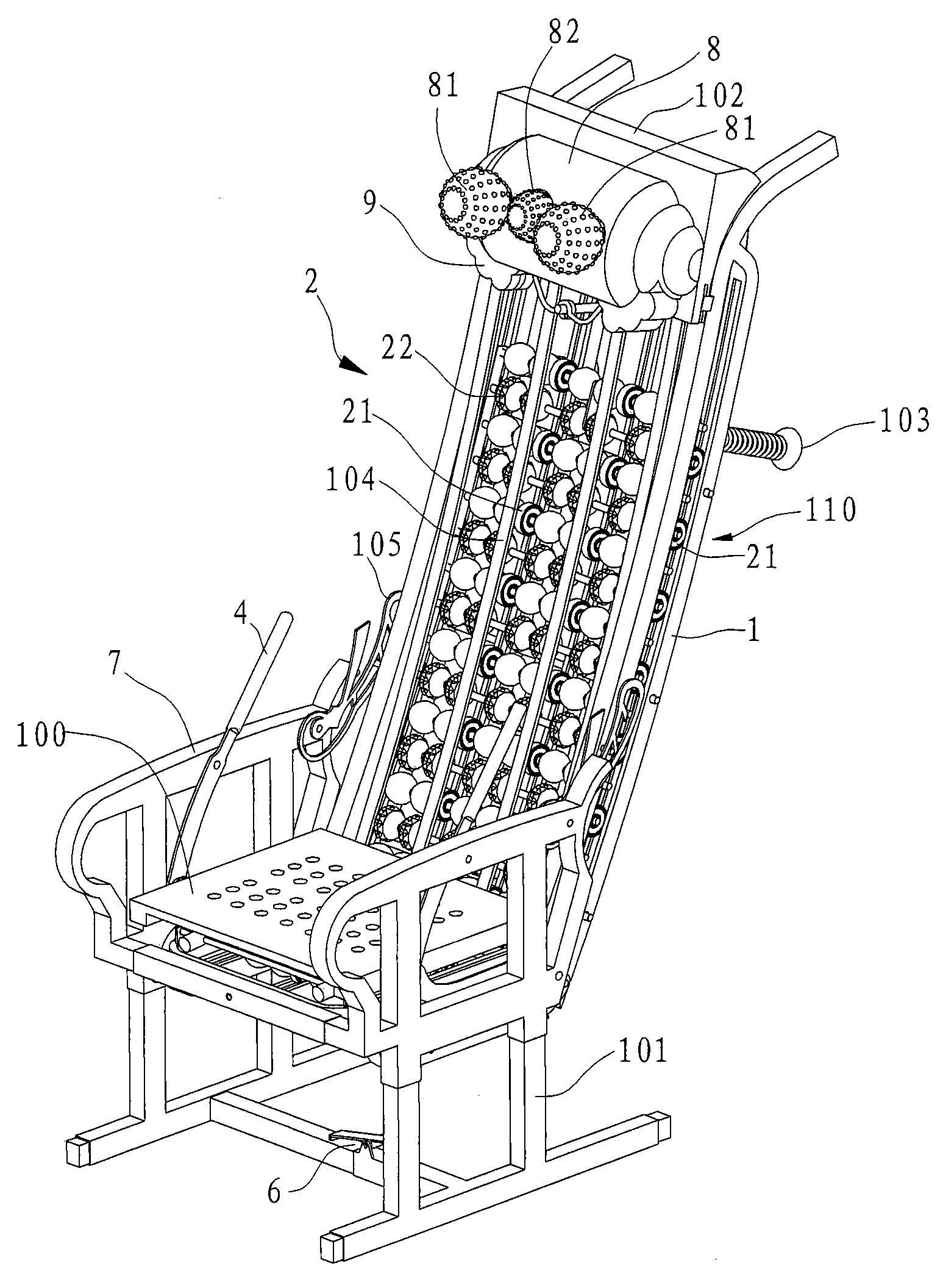 Bath-massage chair