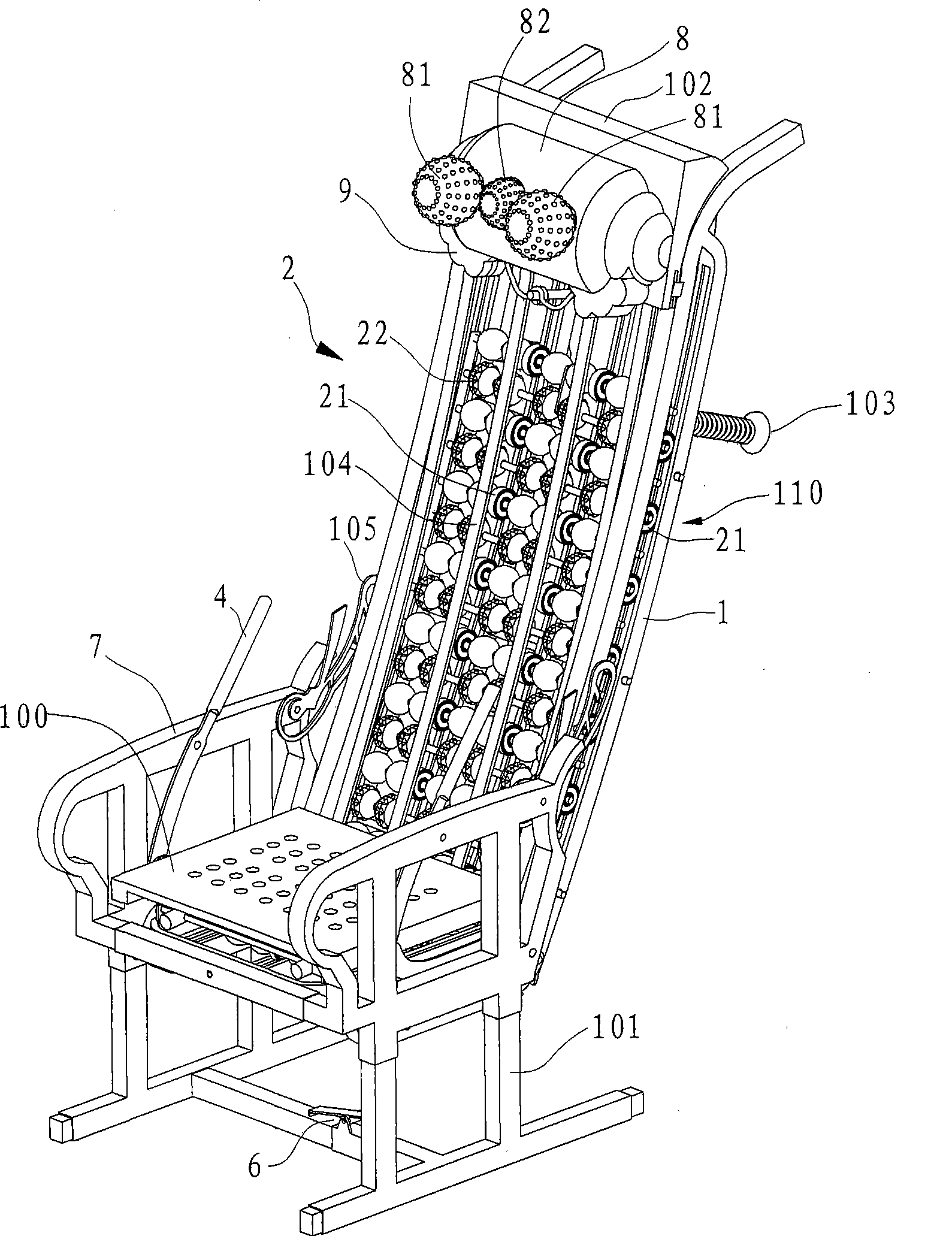 Bath-massage chair