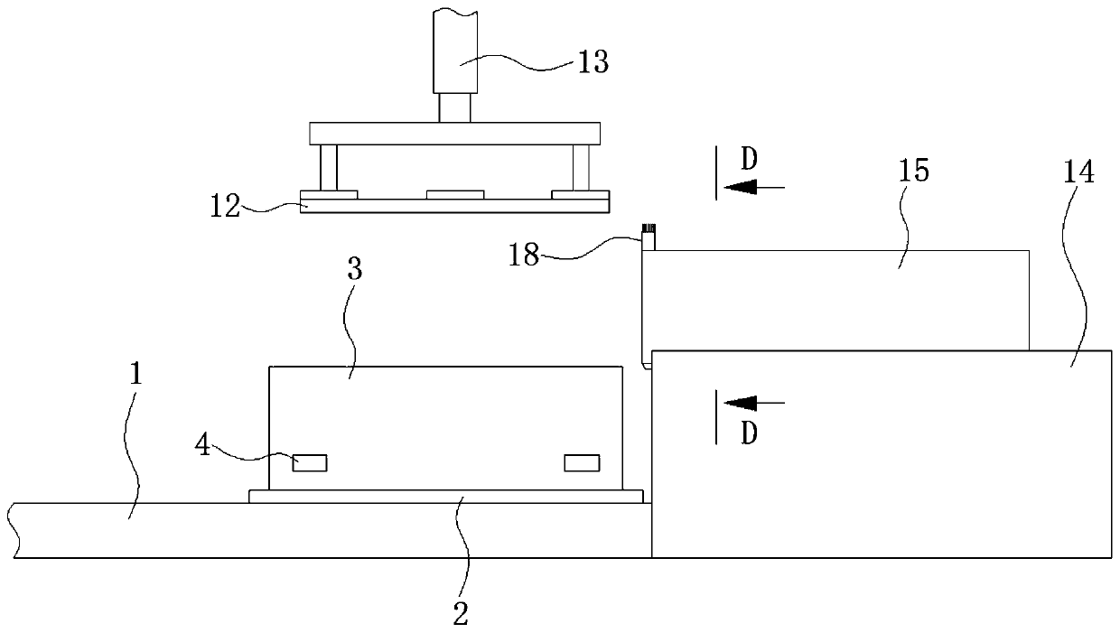 Environment-friendly intelligent manufacturing device of high-density hollow brick