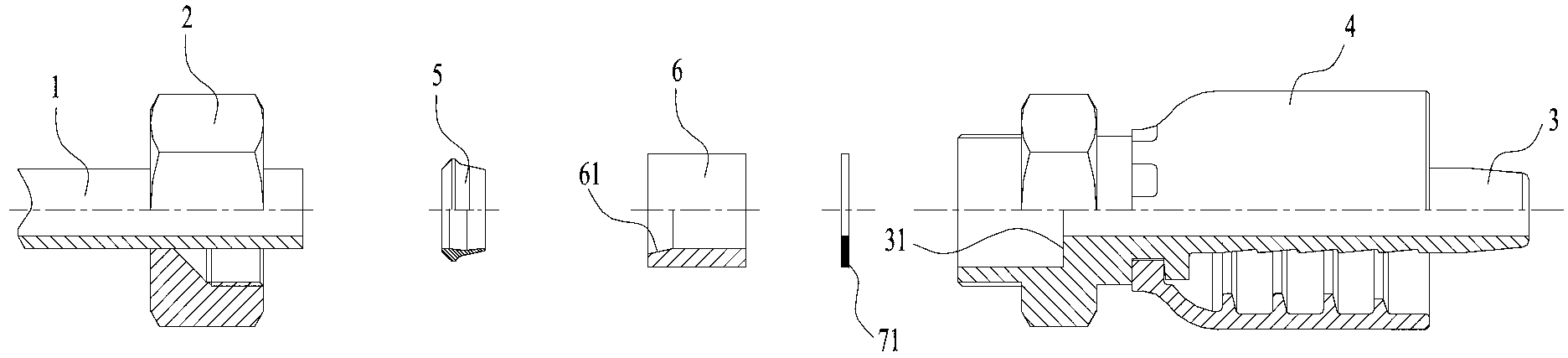 Pipeline connection structure and hydraulic pipeline