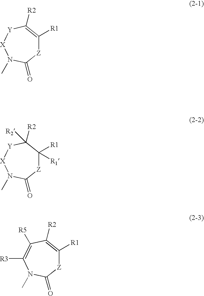 New phenylalanine derivatives