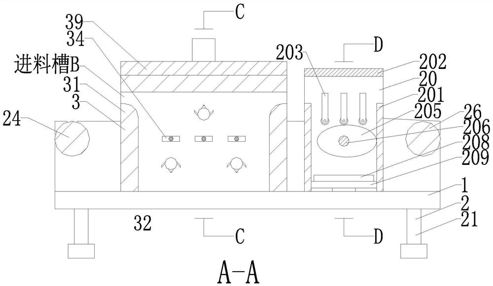 Production and processing system for polyethylene acrylic polyester polymer waterproof coiled material