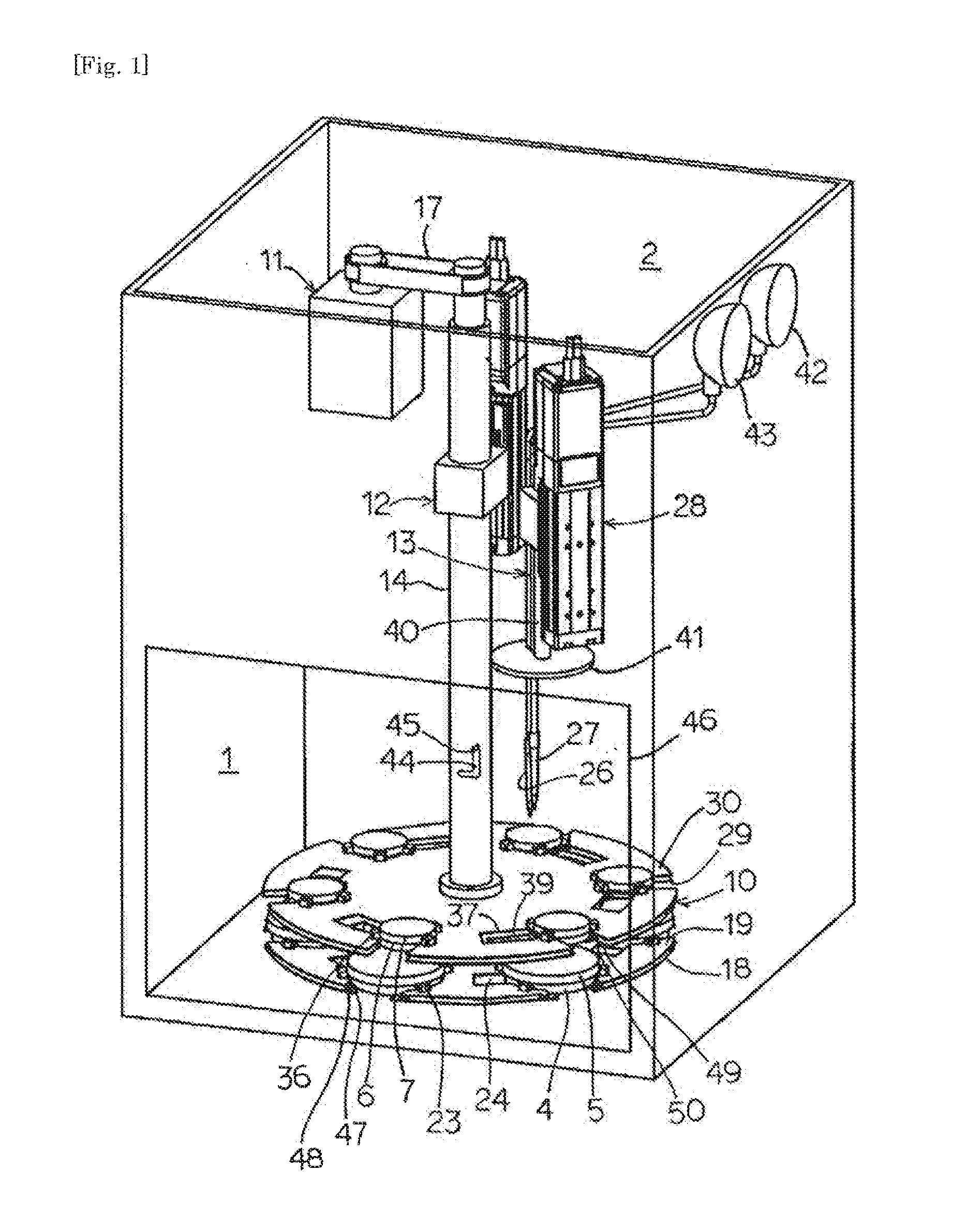 Cell culture device having culture medium replacement function