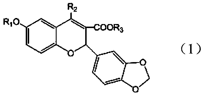 Nitric oxide donor endothelin receptor antagonist as well as preparation method and application thereof